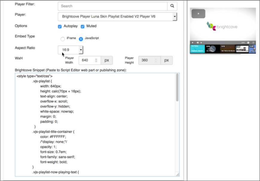 ブライトコーブプレーヤーをcmsに埋め込む